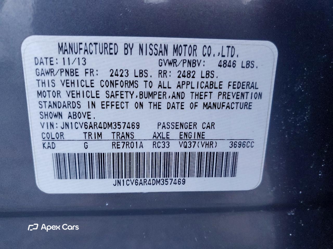Infiniti G 2013