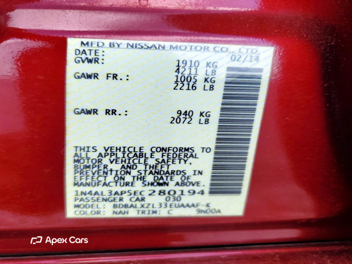 Nissan Altima 2014