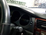 Acura RL 2004