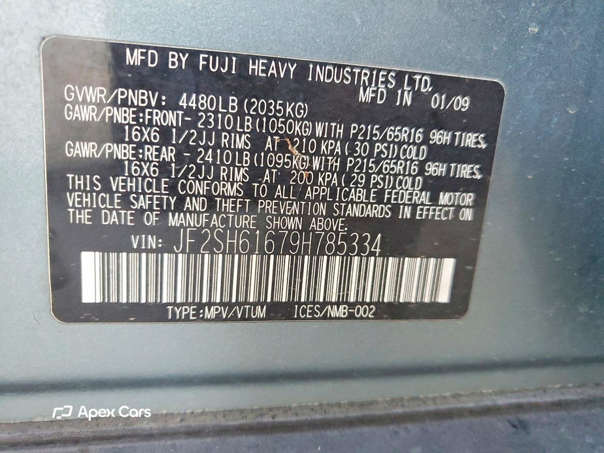 Subaru Forester 2009