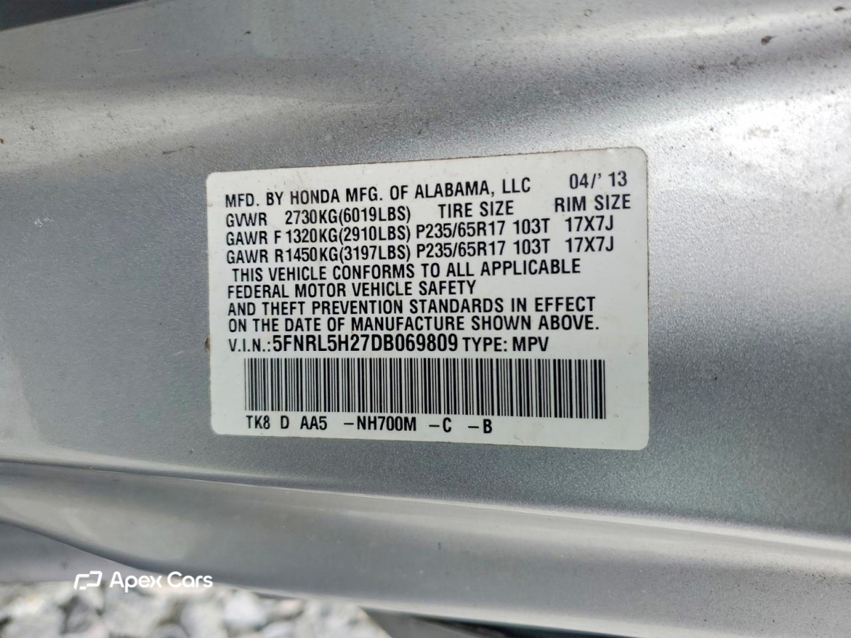 Honda Odyssey 2013