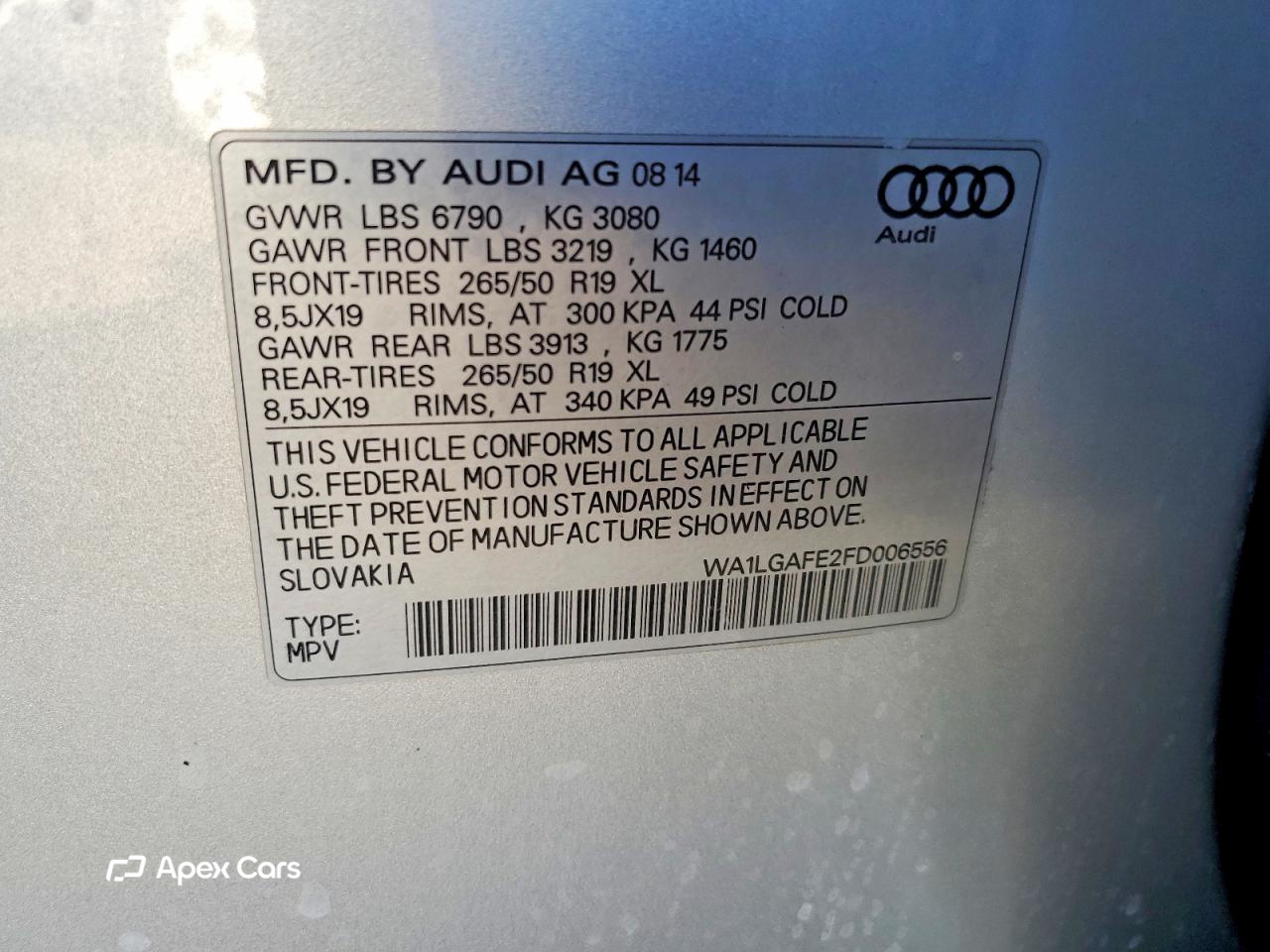 Audi Q7 2015