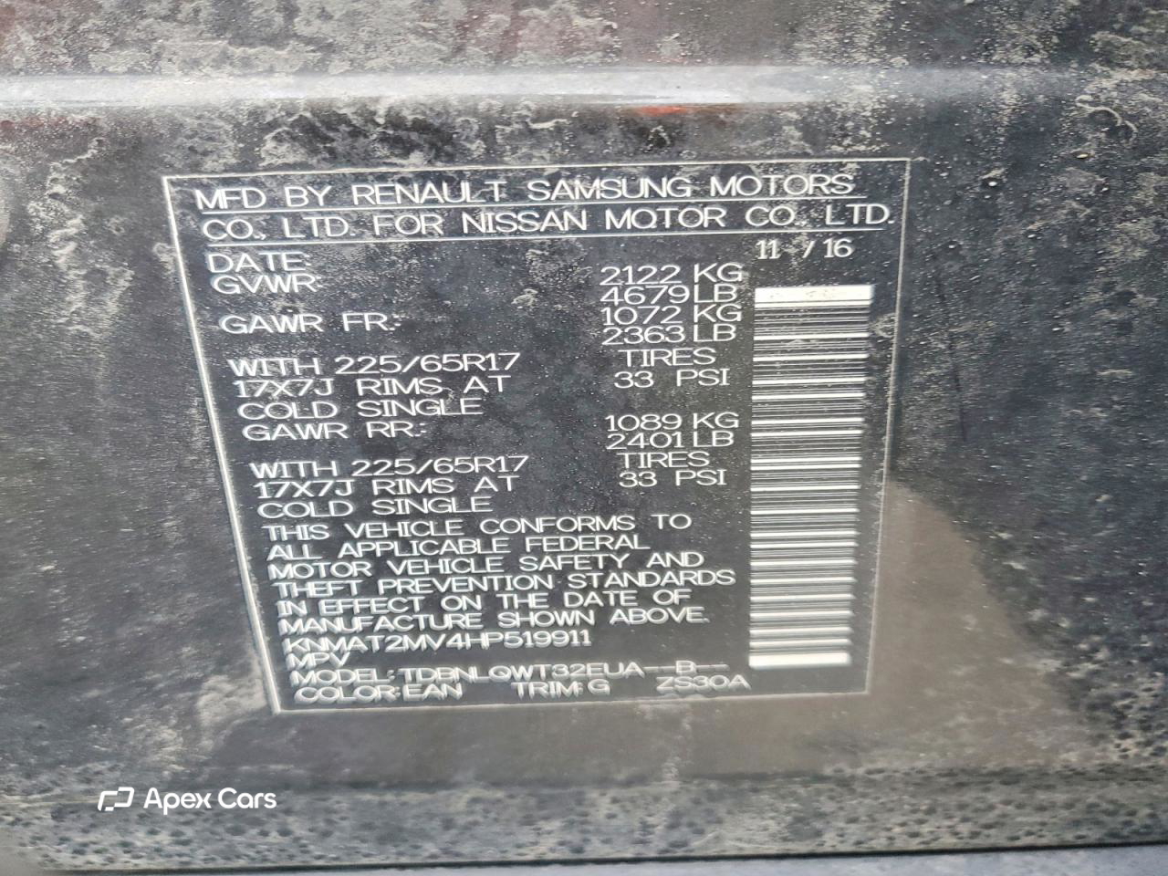 Nissan Rogue 2017