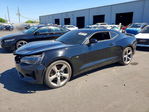 Chevrolet Camaro 2017