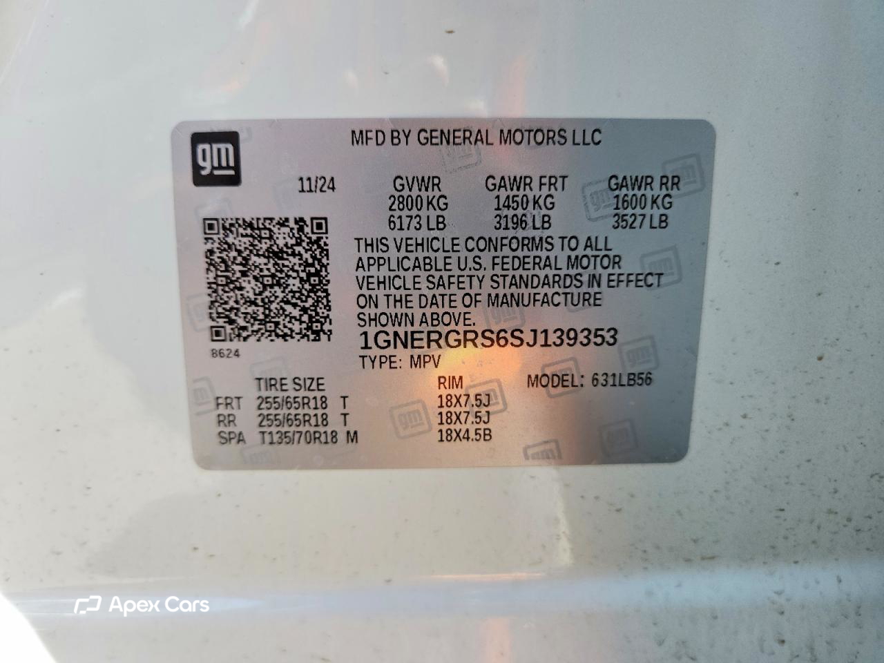 Chevrolet Traverse 2025
