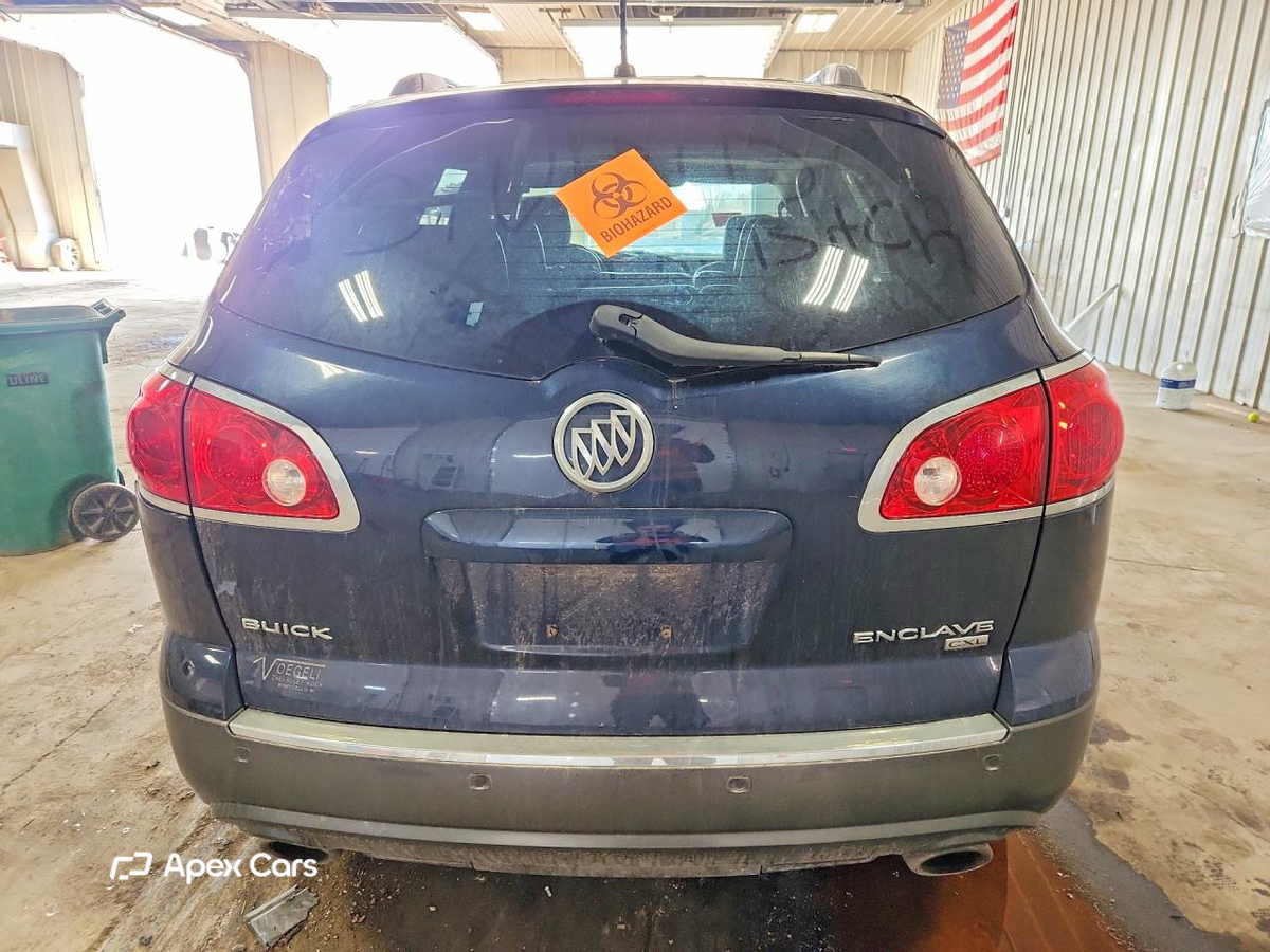 Buick Enclave 2008