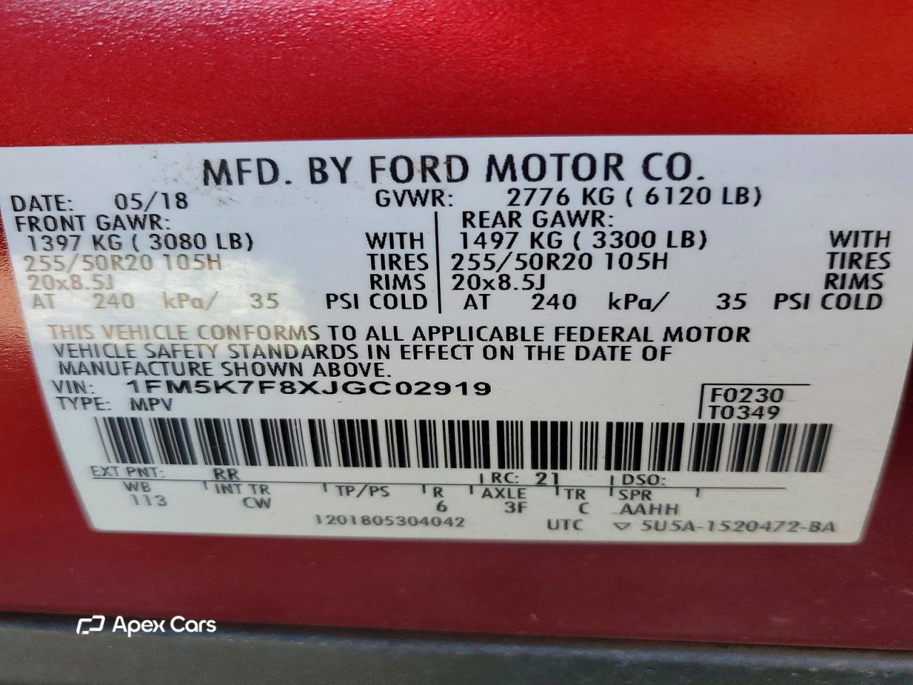 Ford Explorer 2018