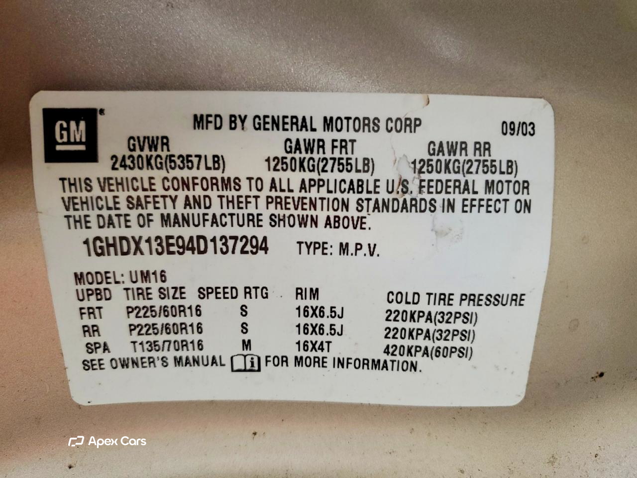 Oldsmobile Silhouette 2004