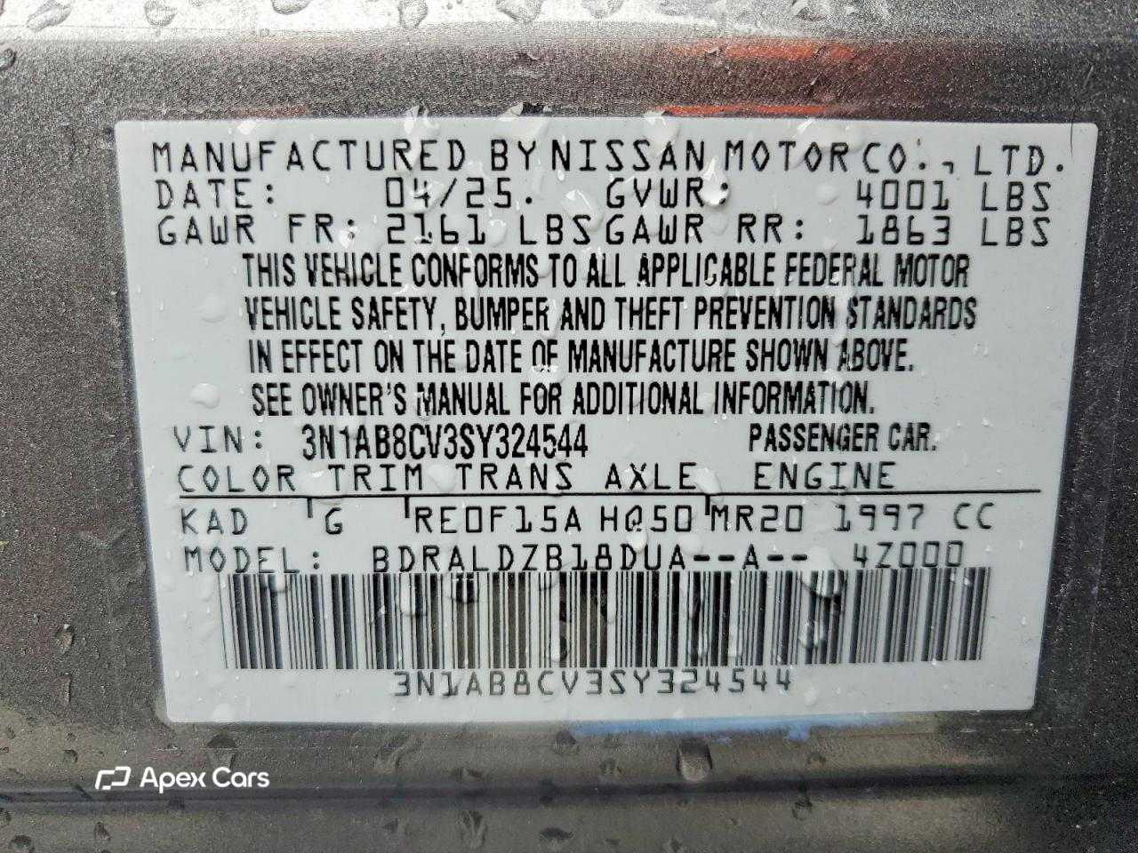 Nissan Sentra 2025