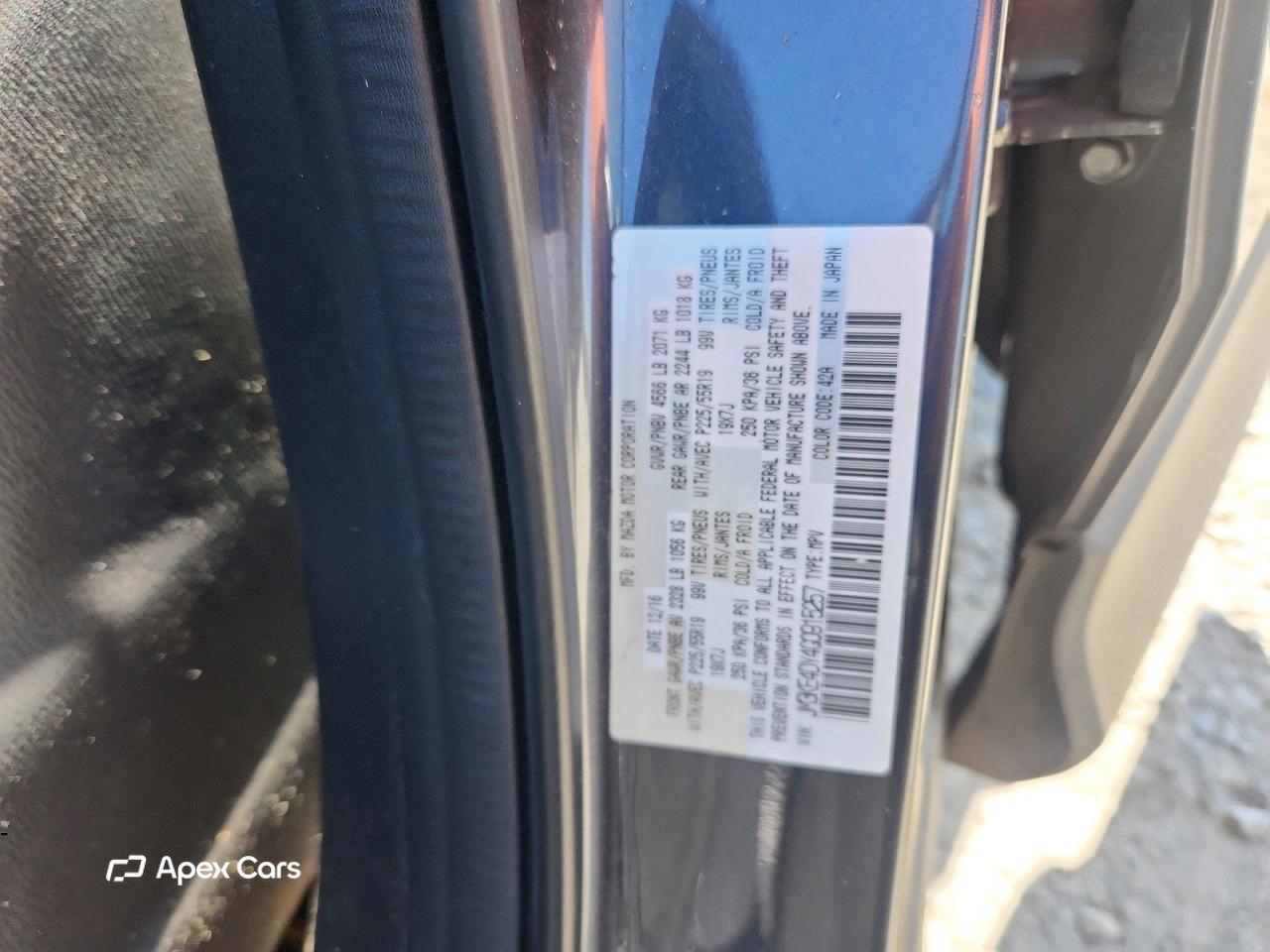 Mazda CX-5 2016