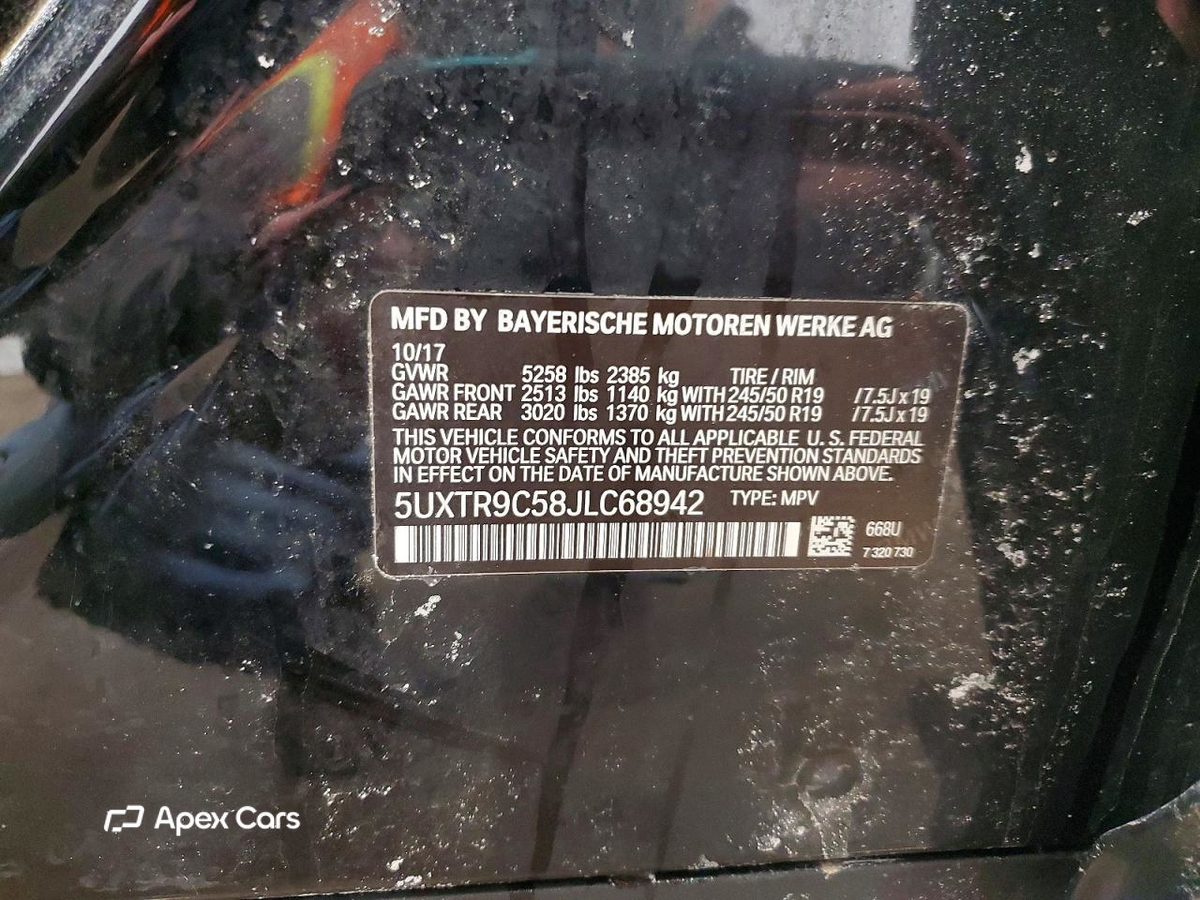 BMW X3 2018