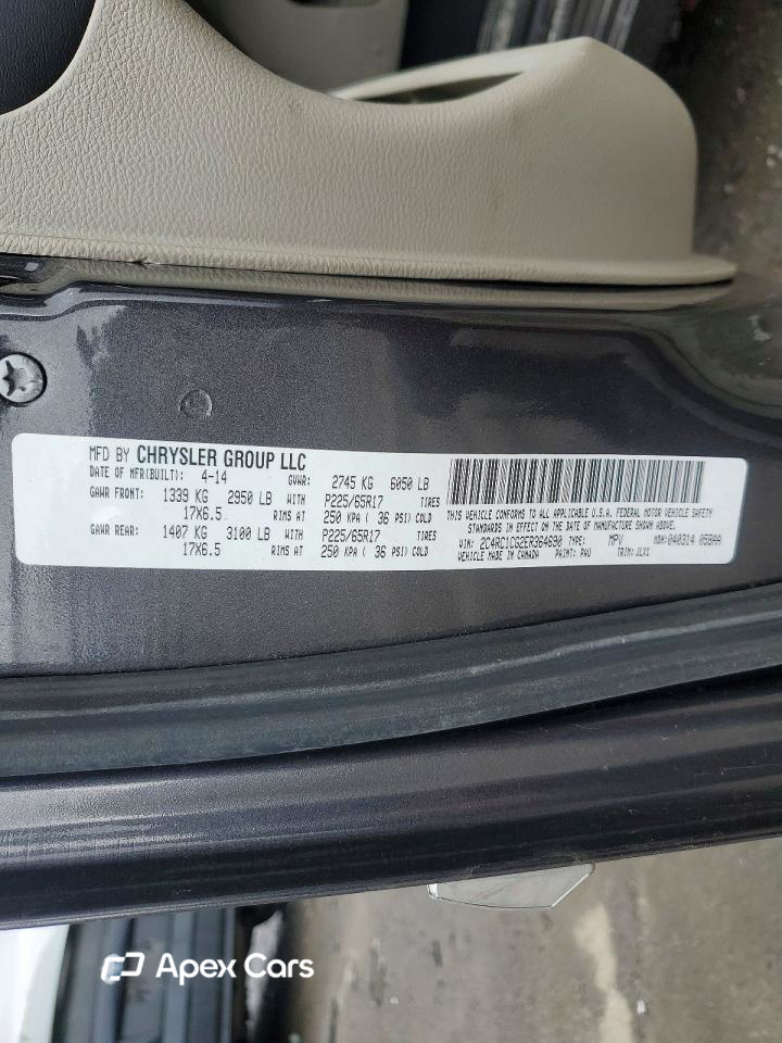 Chrysler Voyager 2014