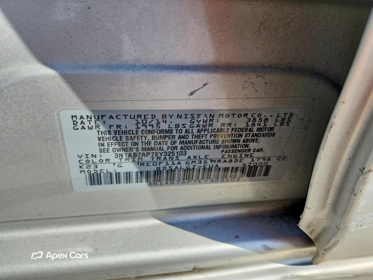 Nissan Sentra 2014