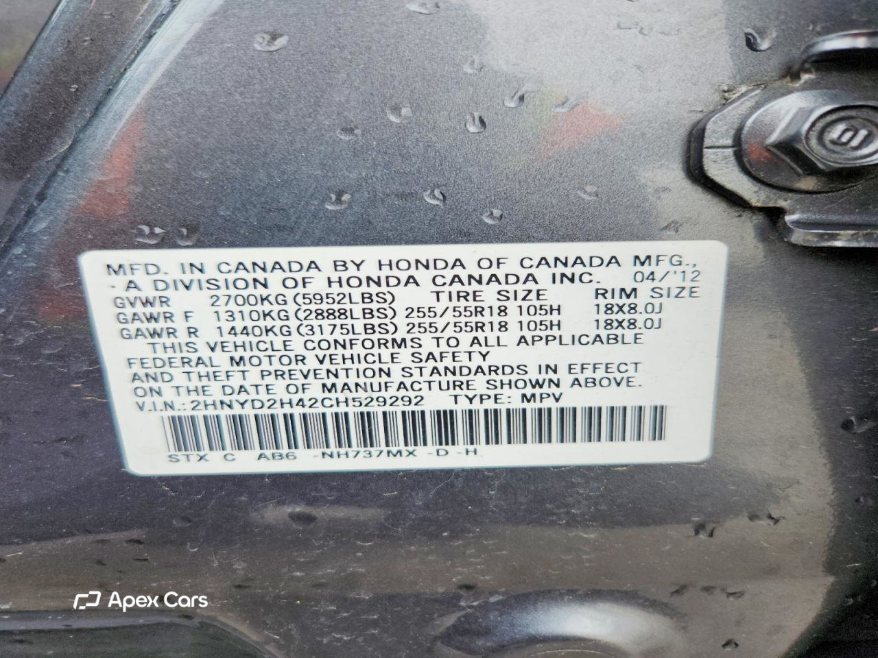 Acura MDX 2012