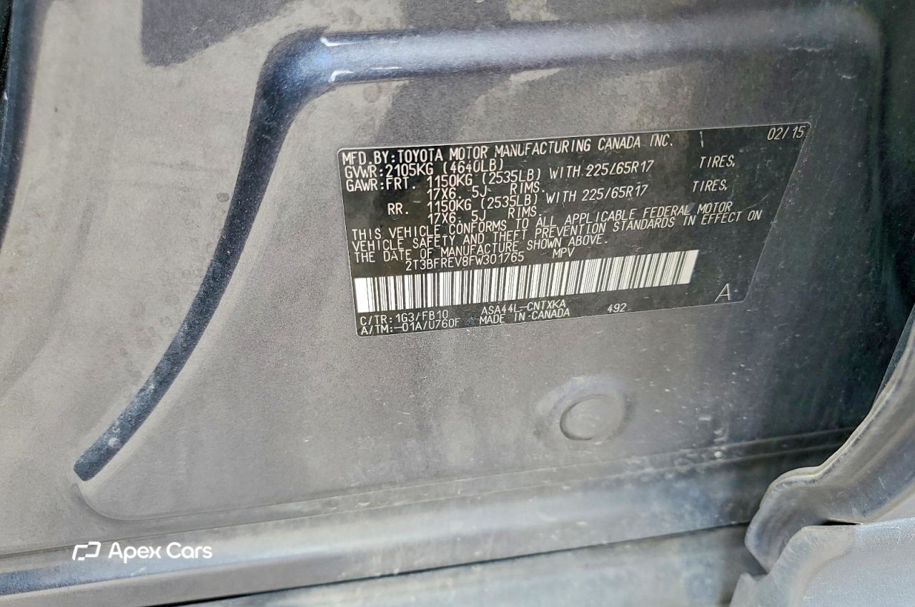 Toyota RAV 4 2015