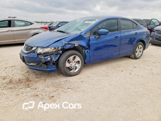 Honda Civic 2015 - Image 1 of 12