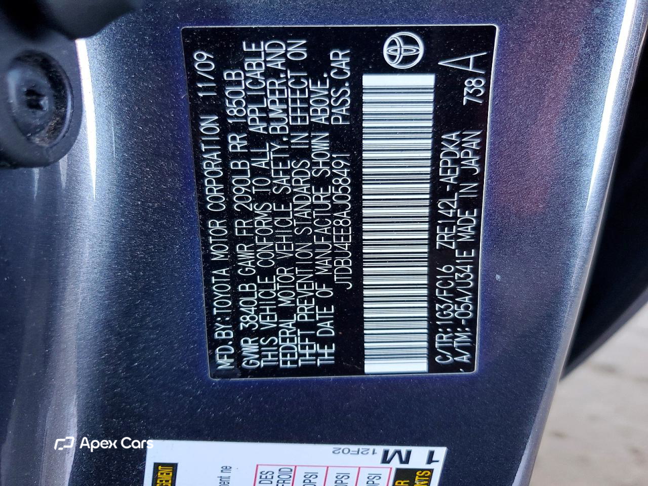 Toyota Corolla 2010