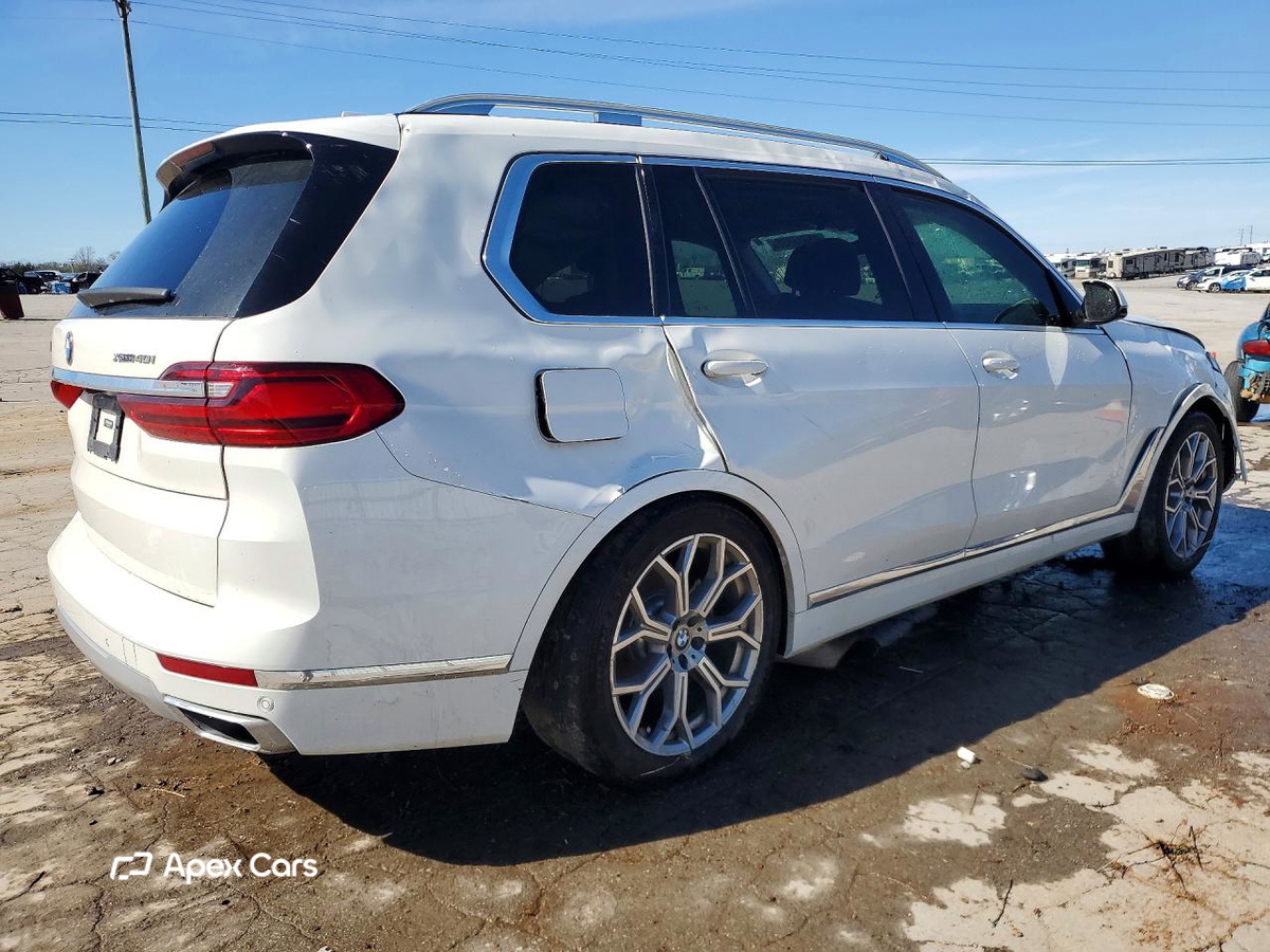 BMW X7 2020