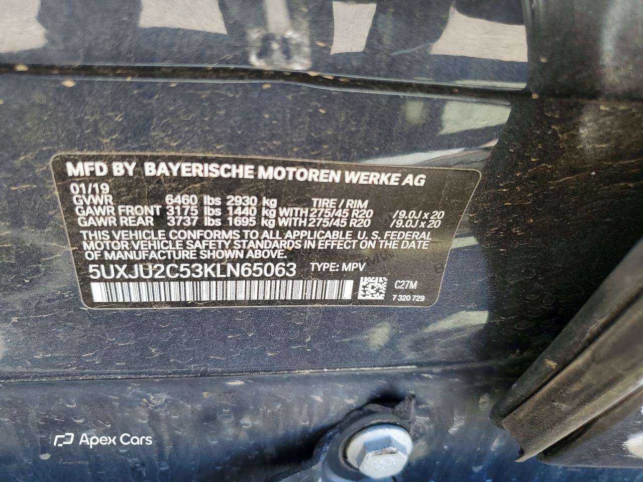 BMW X5 2019