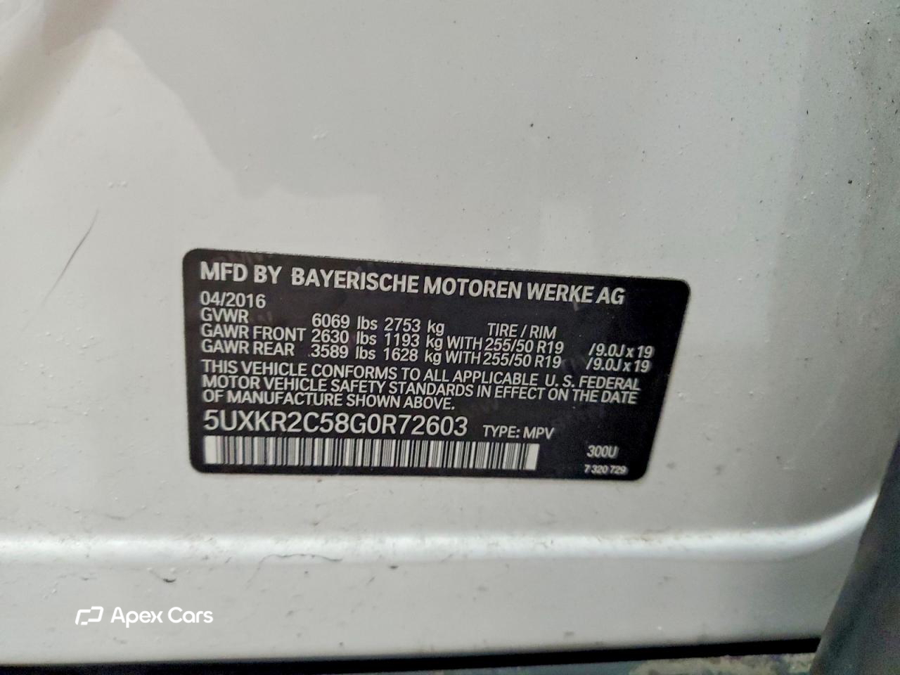 BMW X5 2016