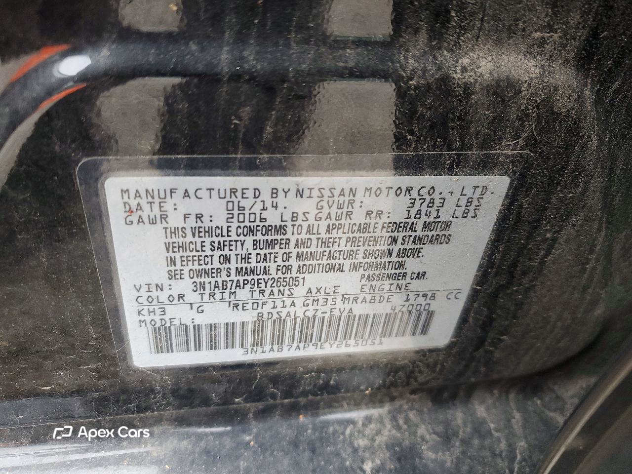 Nissan Sentra 2014