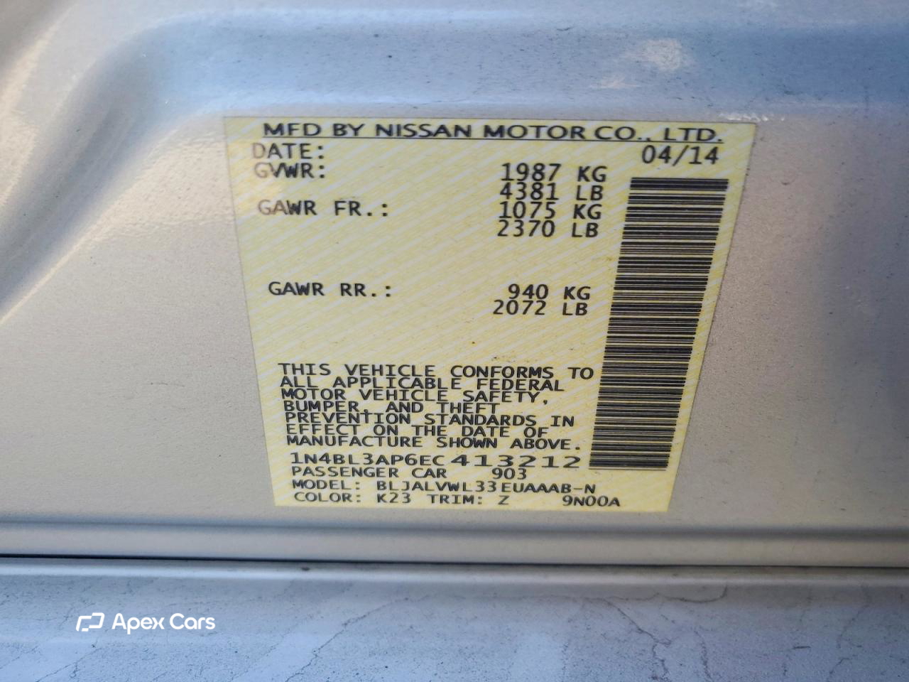 Nissan Altima 2014