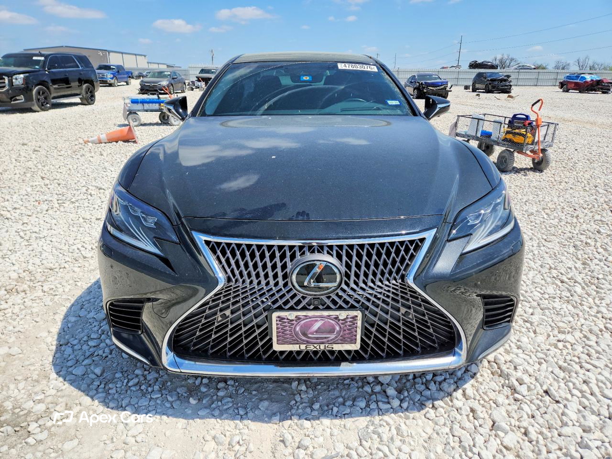 Lexus LS 2020