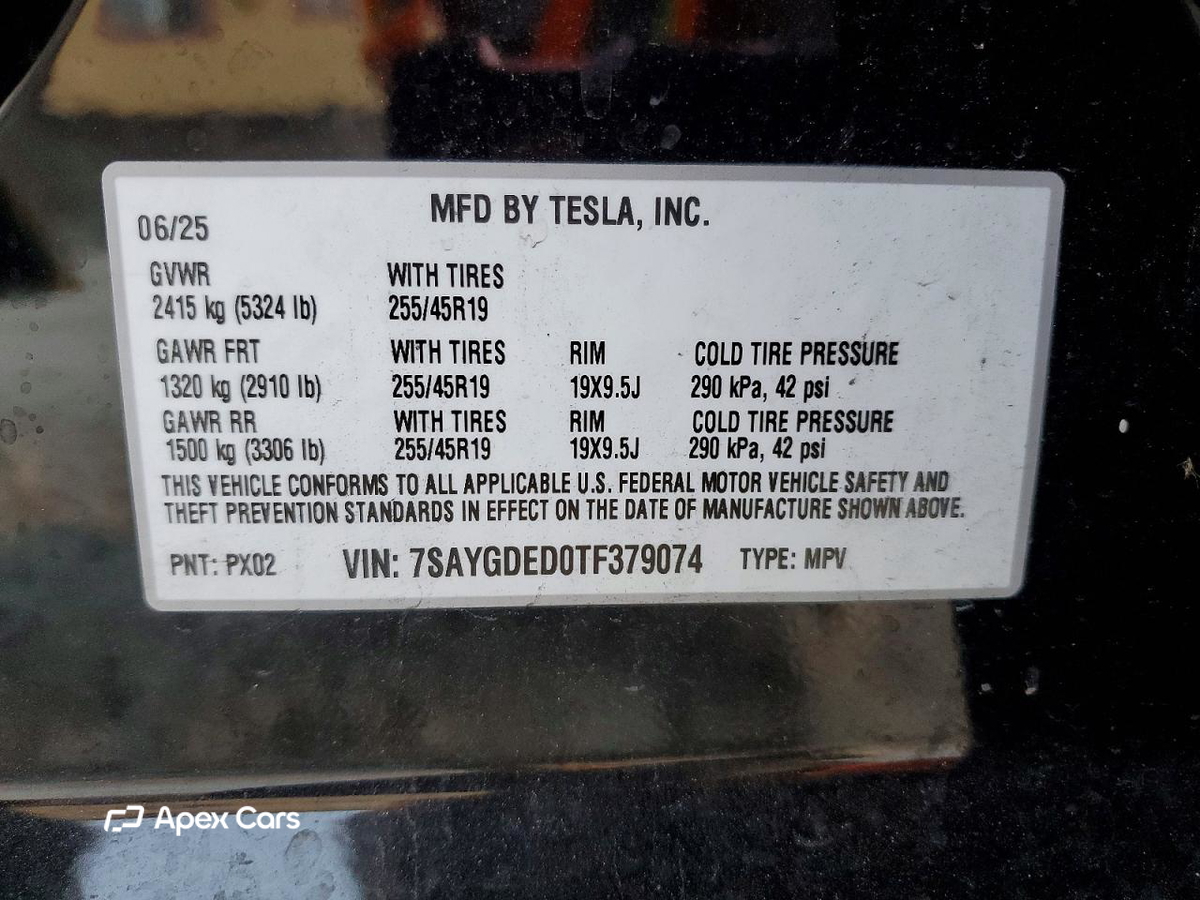 Tesla Model Y 2026
