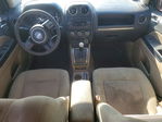 Jeep Compass 2013
