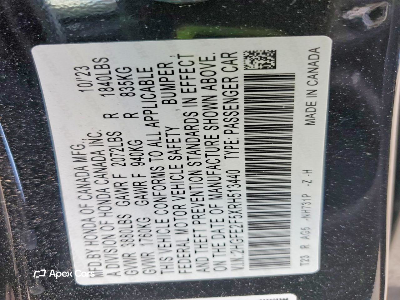 Honda Civic 2024