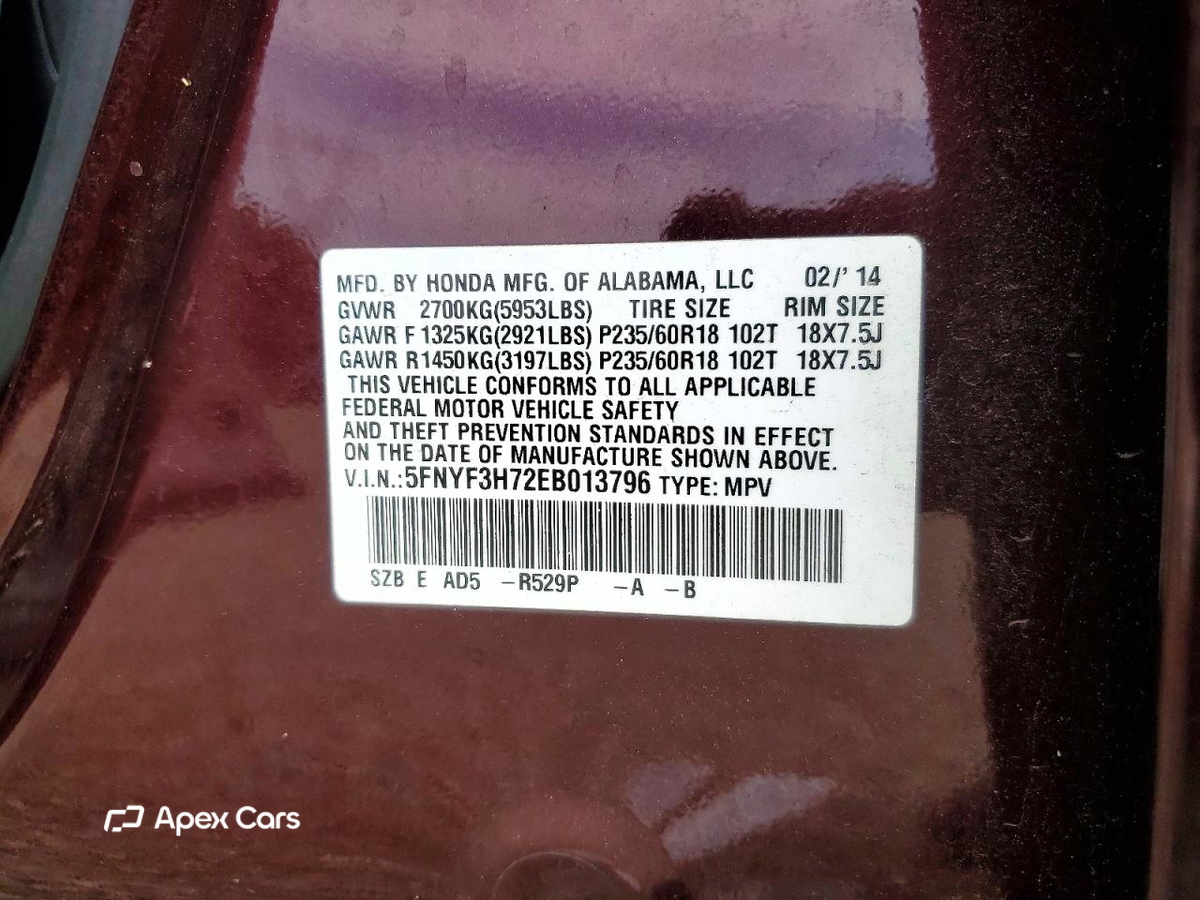 Honda Pilot 2014