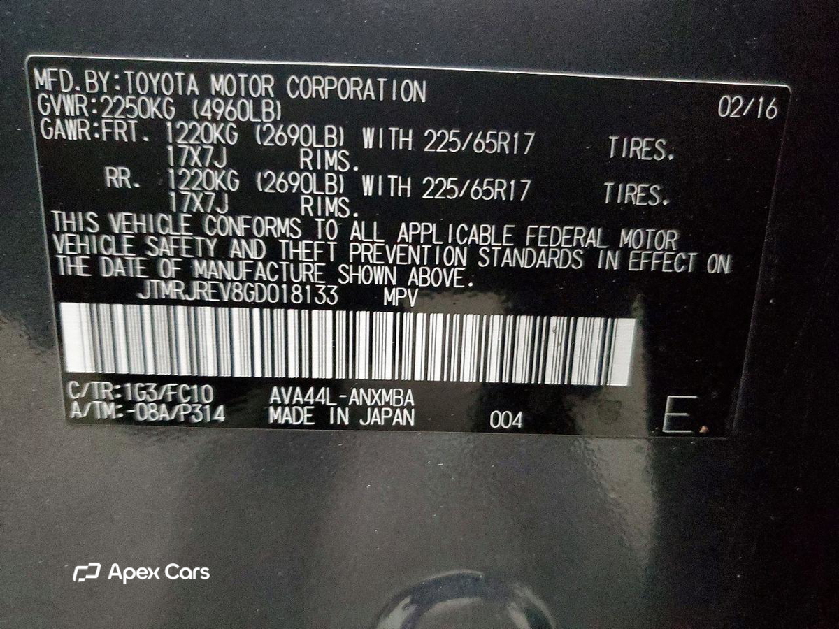 Toyota RAV 4 2016