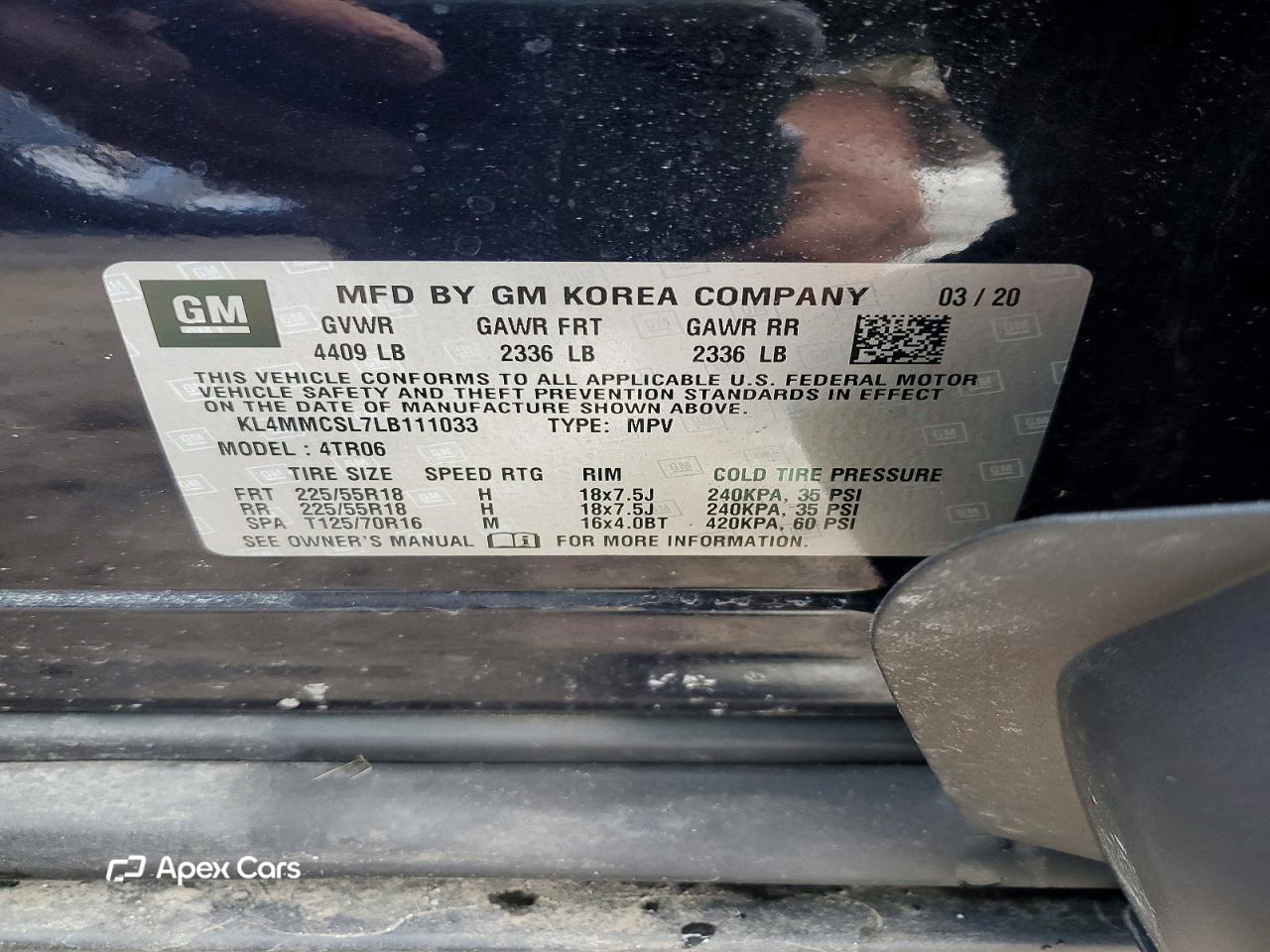 Buick Encore 2020