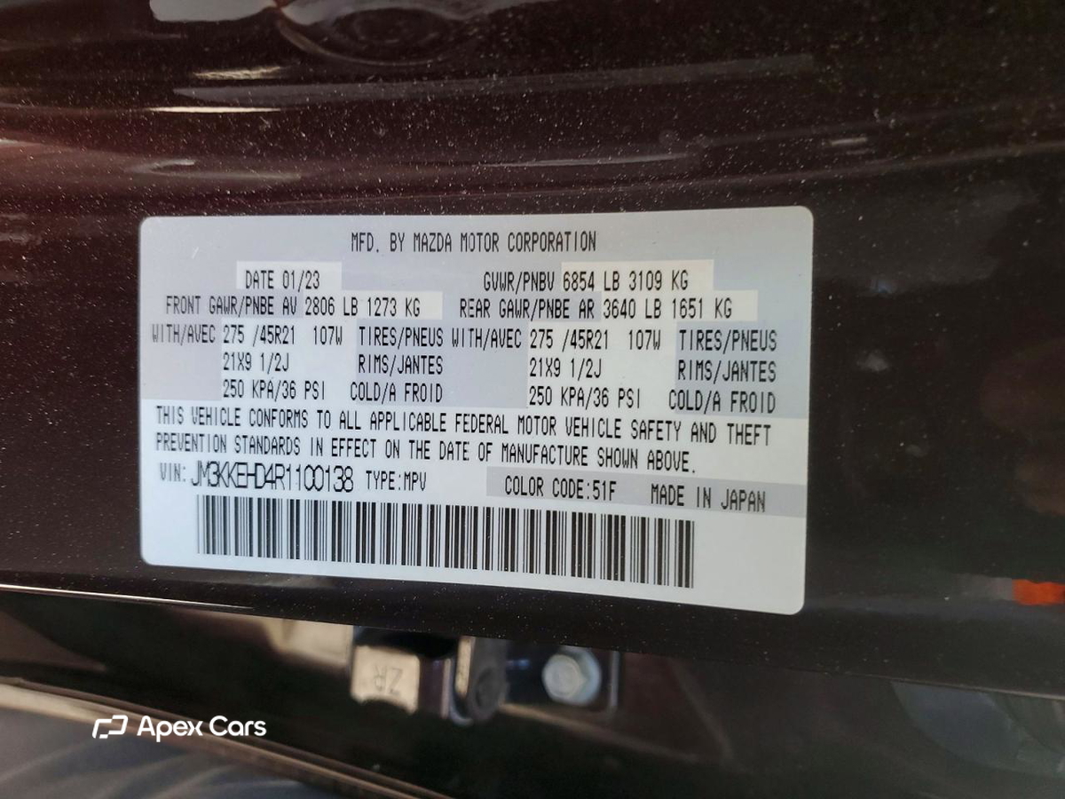Mazda CX-90 2024