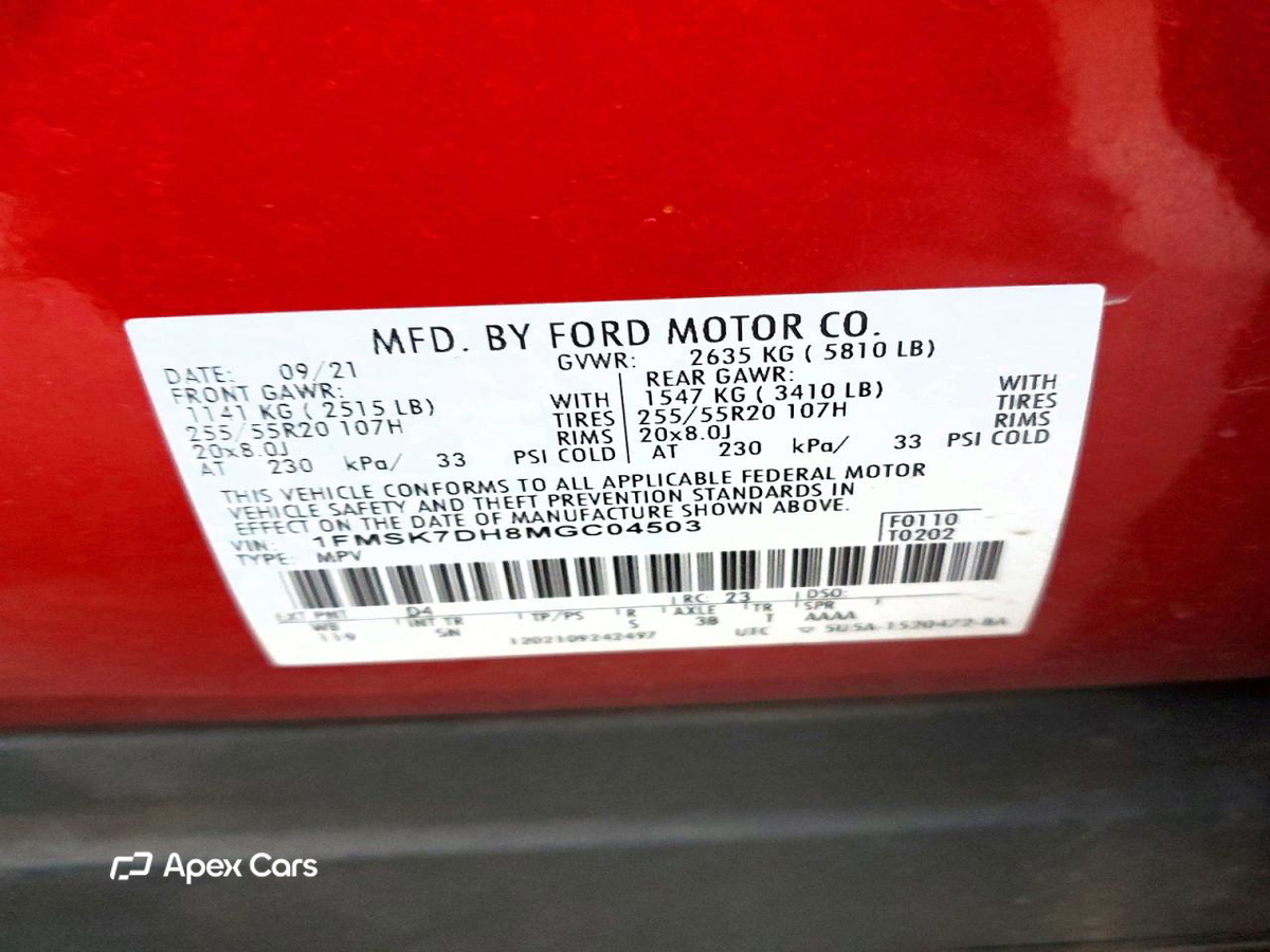 Ford Explorer 2021