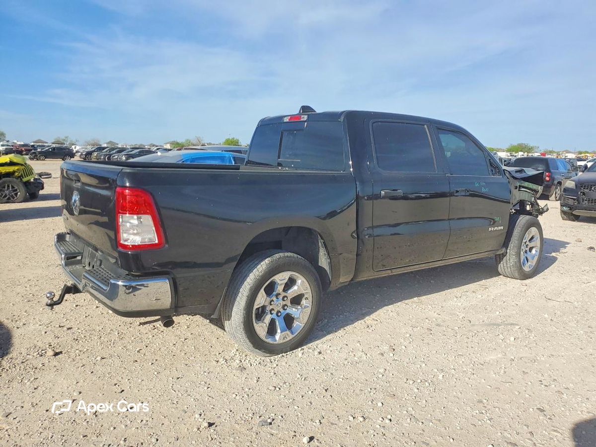 RAM 1500 2023