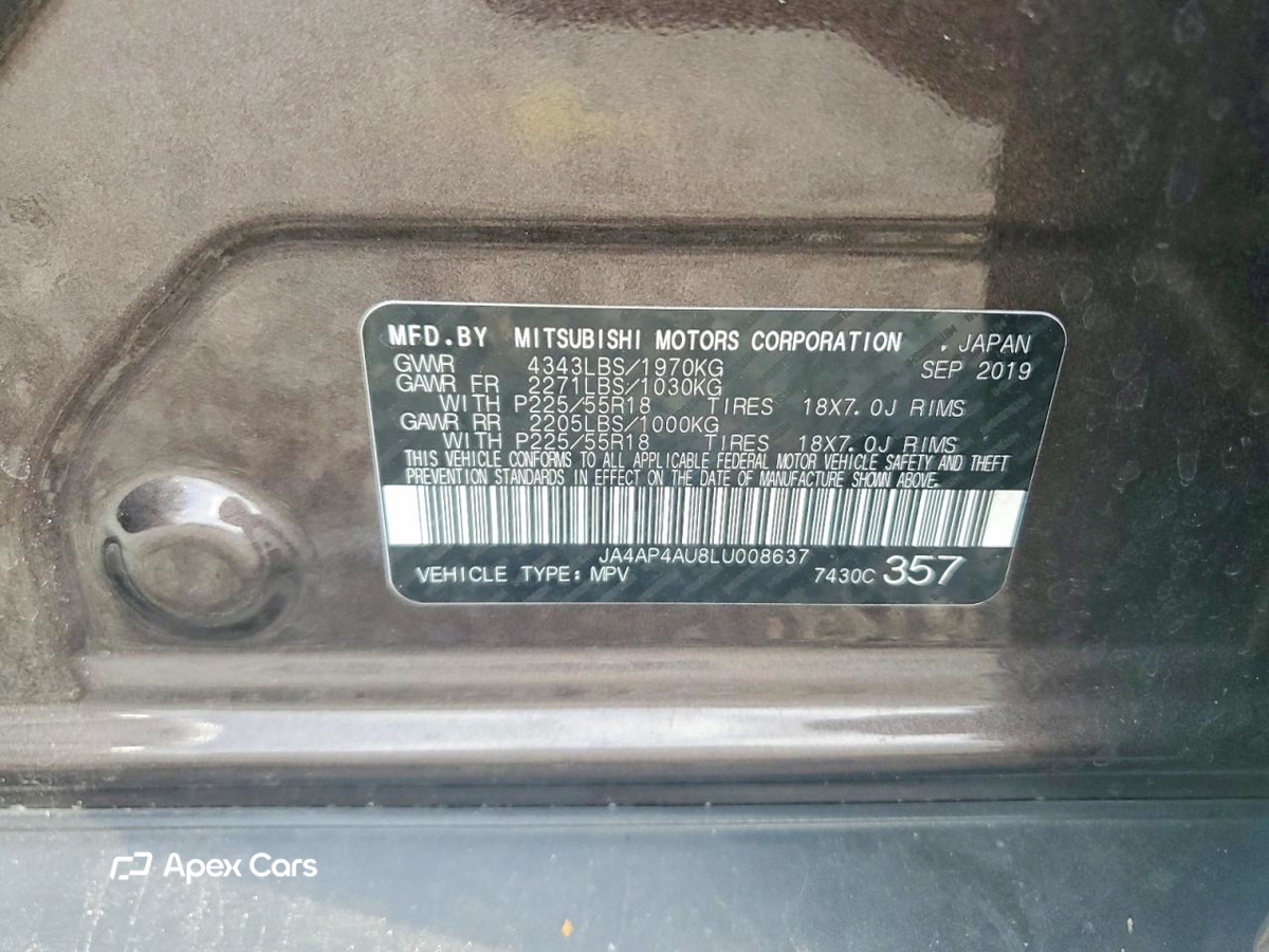 Mitsubishi Outlander 2020