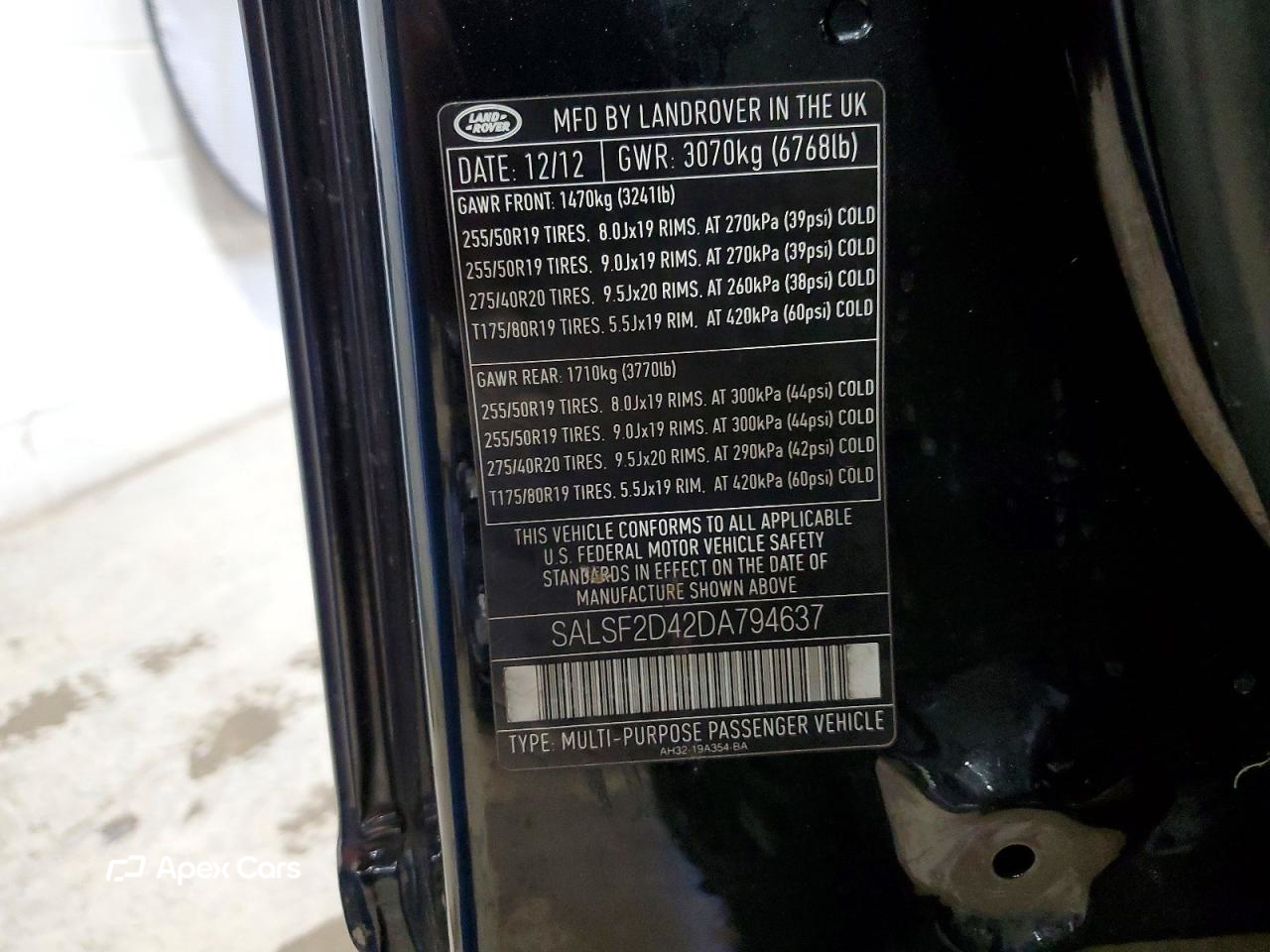 Land Rover Range Rover 2013