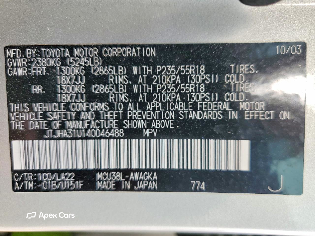 Lexus RX 2004