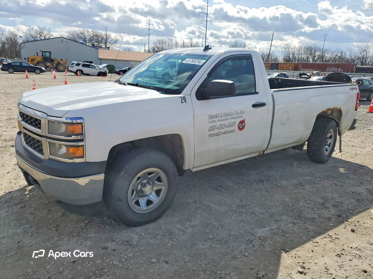 Chevrolet Silverado 2014
