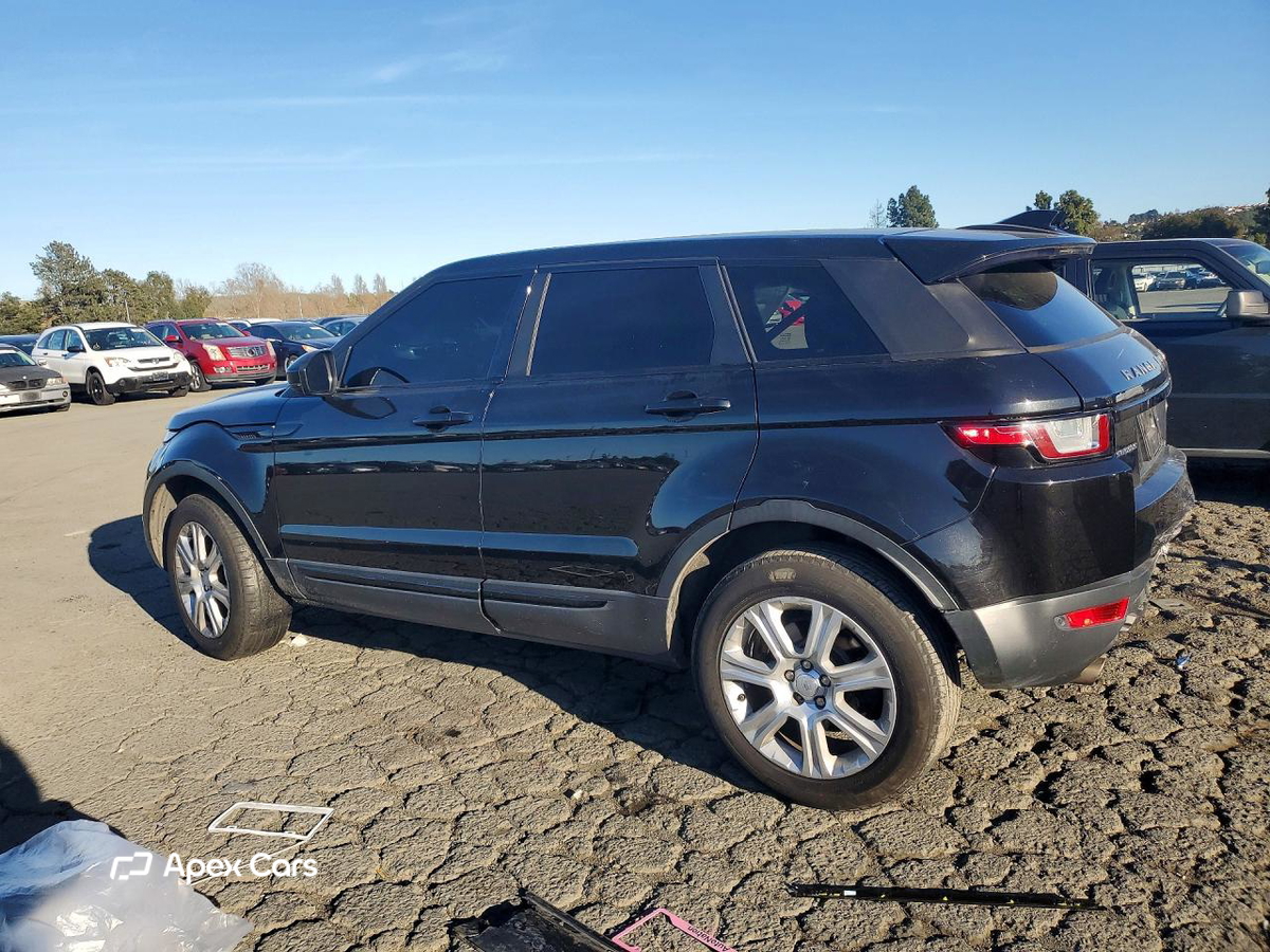 Land Rover Range Rover 2016