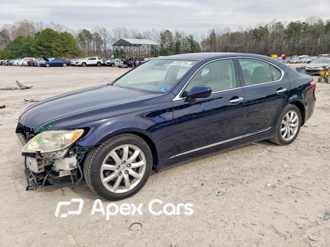Lexus LS 2008 - Zdjęcie 1 z 14