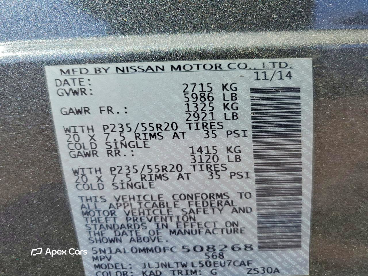 Infiniti QX60 2015