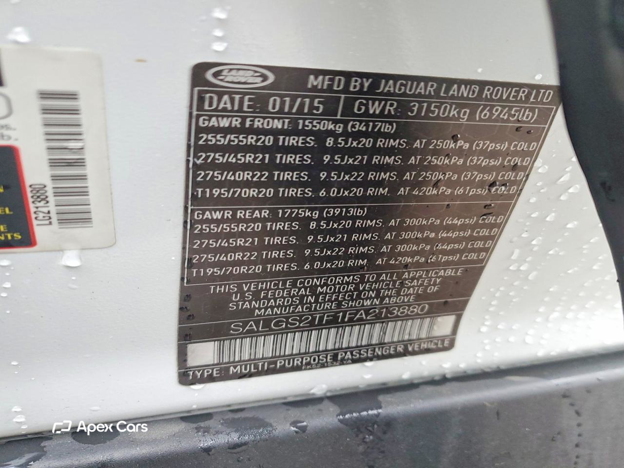 Land Rover Range Rover 2015