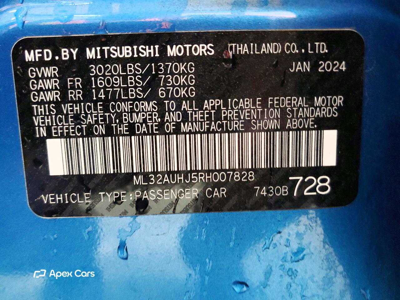 Mitsubishi Mirage 2024