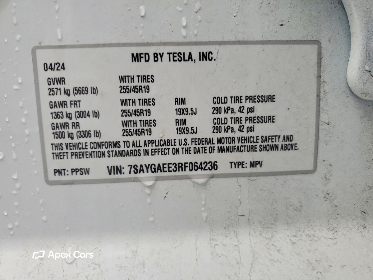 Tesla Model Y 2024