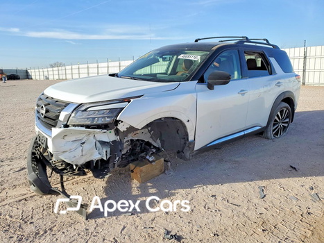 Nissan Pathfinder 2025 - Image 1 of 14
