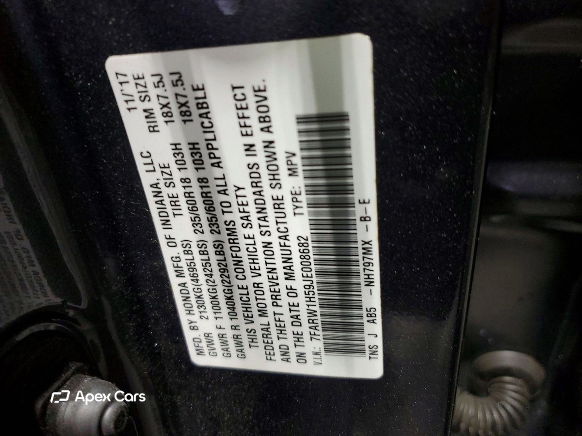 Honda CR-V 2018