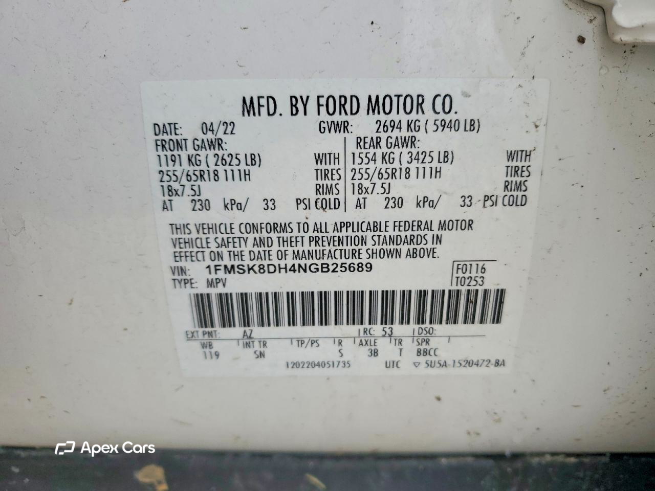 Ford Explorer 2022
