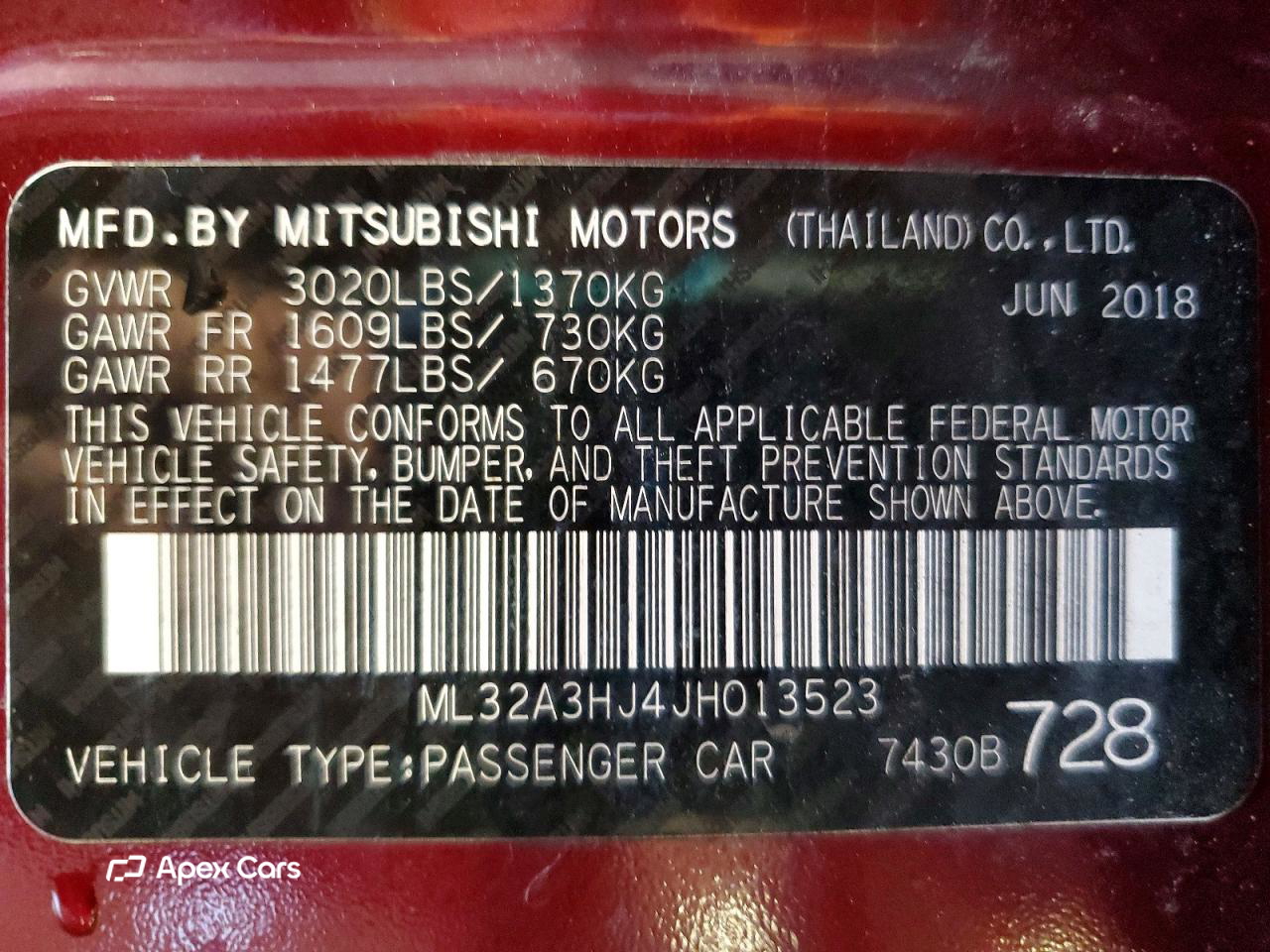 Mitsubishi Mirage 2018